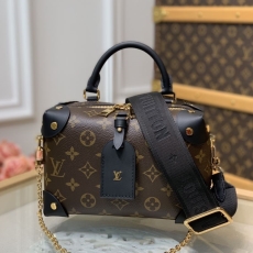 LV Cosmetic Bags